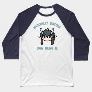 Mentally dating Honkai Star Rail Dan Heng Imbibitor Lunae | Morcaworks Baseball T-Shirt